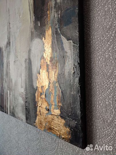 Интерьерная картина Абстракция