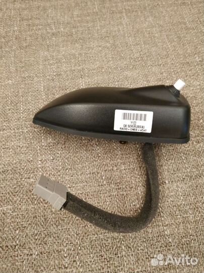 Антенна 962104Y100 Новая Киа Рио 2015-2019