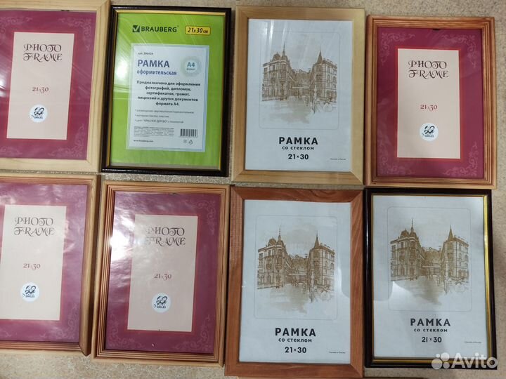 Рамка со стеклом А 4 для фото