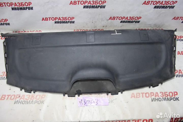 Полка для Kia Cerato 2 2009-2013г