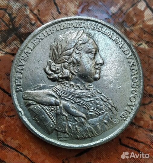 Настольная медаль 