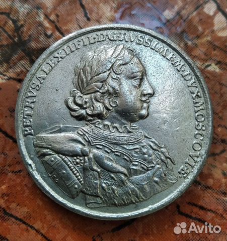 Настольная медаль 