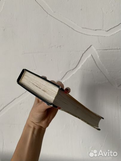 Книга Искусство управленческой борьбы