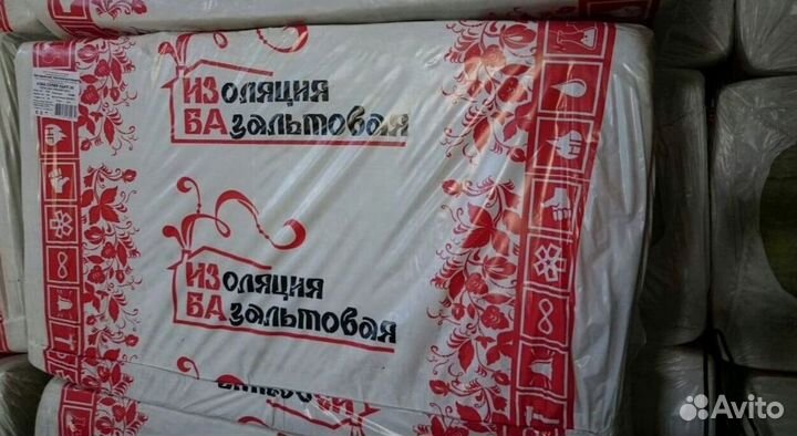 Изба утеплитель