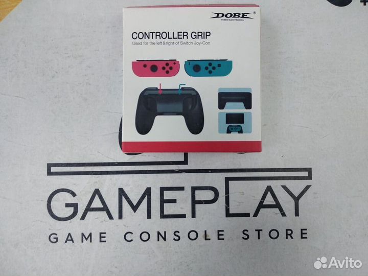 Controller Grip для Nintendo Switch
