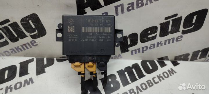 Блок управления парковкой Volkswagen Passat Cc 358