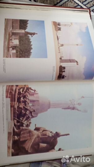 Энциклопедия,Великая Отечественная Война