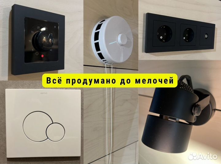 Дом под ключ из морского контейнера