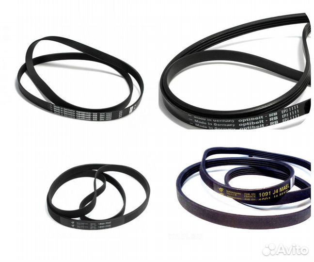 Ремень для стиральной машинки