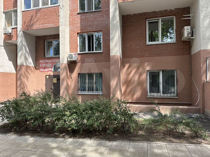 Офис, 174.6 м²