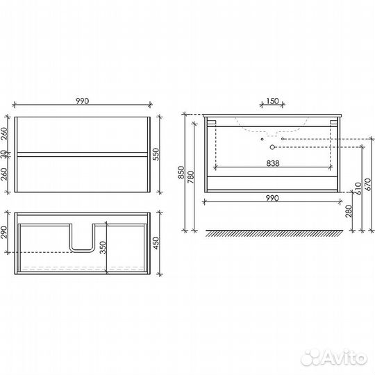 Тумба под раковину Sancos Urban 100 UR100EG подве
