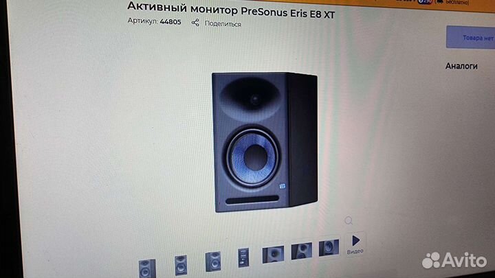 Микрофон студийный neumann TLM 102