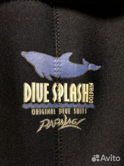 Сухой гидрокостюм для дайвинга