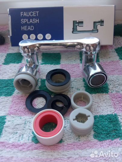 Насадка для крана