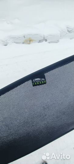 Магнитные шторки