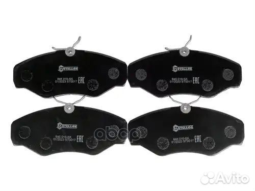 845 010-SX 834 10FDB1515223626 колодки дисковые