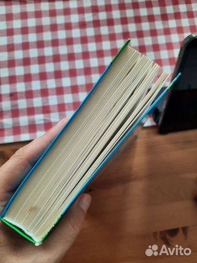 Книга Рисование первые шаги