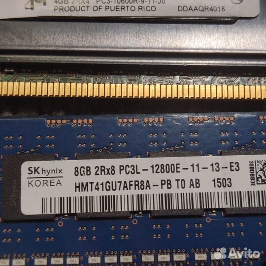 DDR3 REG 4-8-16-32gb серверная память