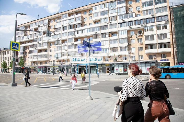 Продам торговое помещение, 23 м²