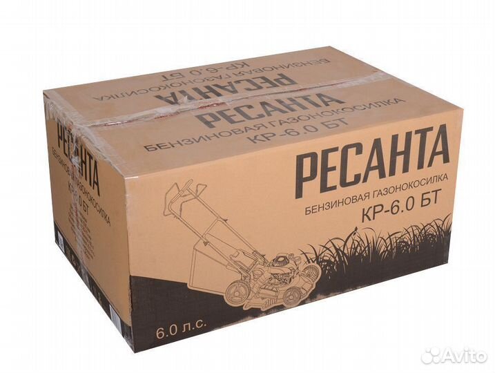 Газонокосилка бензиновая самоход 6 л.с Ресанта