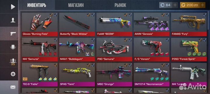 Голда в standoff 2