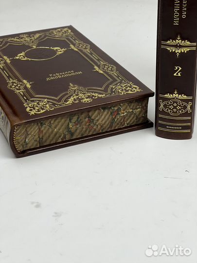 Раффаэлло Джованьоли 2 тома