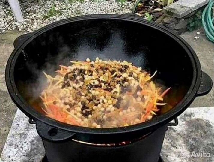 Казан чугунный Узбекистан с крышкой