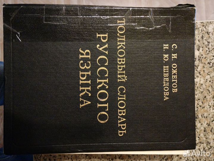 Отдам бесплатно книги