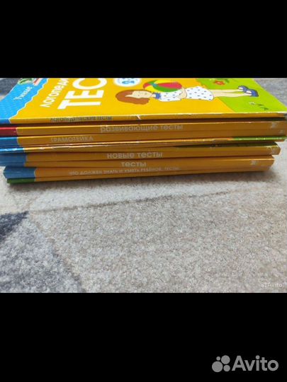 Детские книги пакетом, развивающие, обучающие