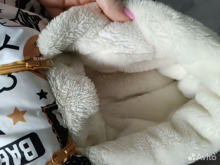 Конверт зимний