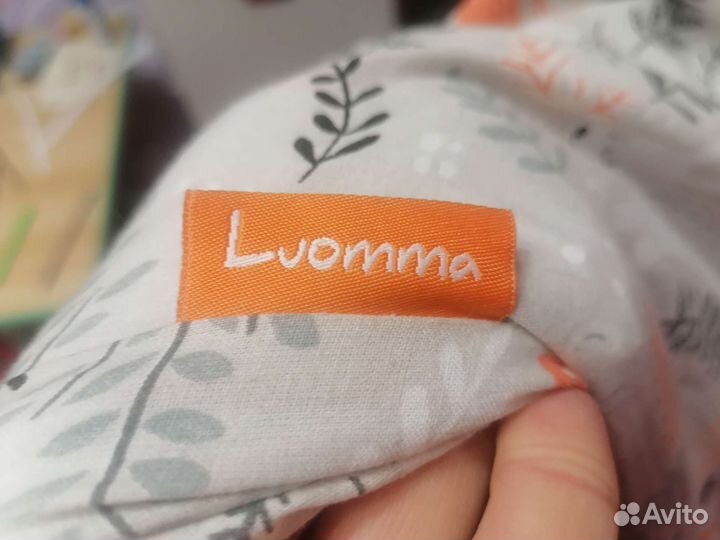 Подушка для беременных Luoma ортопедическая