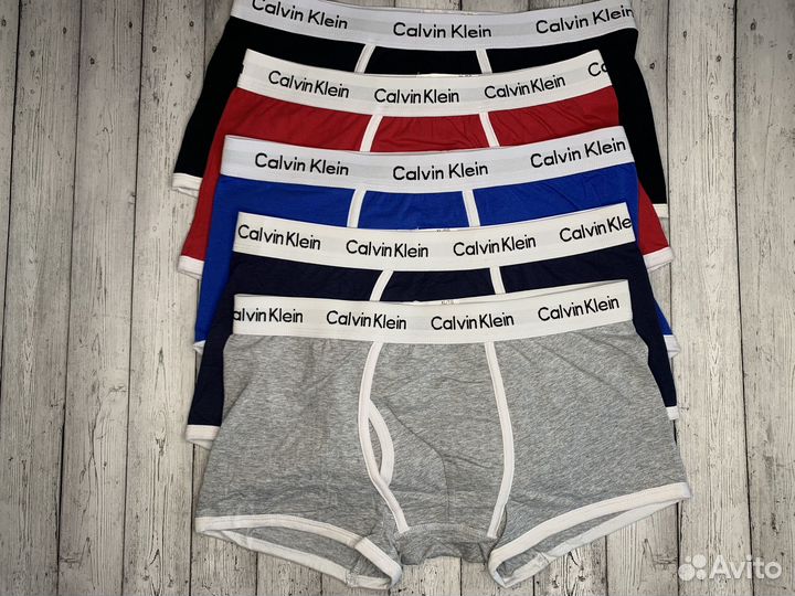 Трусы мужские