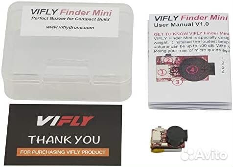 Vifly Finder mini автономная пищалка