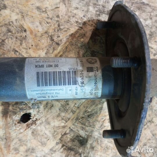 Кронштейн заднего бампера bmw e46