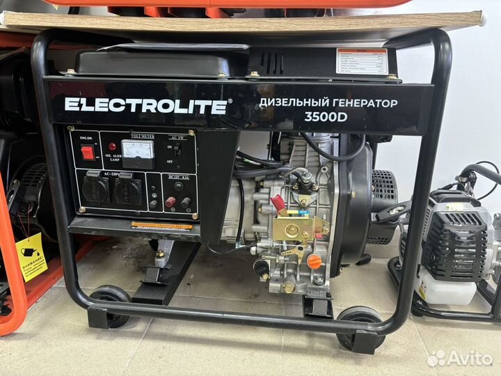 Дизельный генератор 3.5 кВт Electrolite