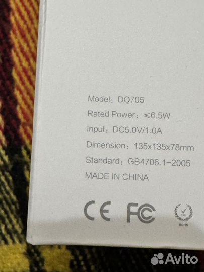 Аромадиффузор Kinscoter