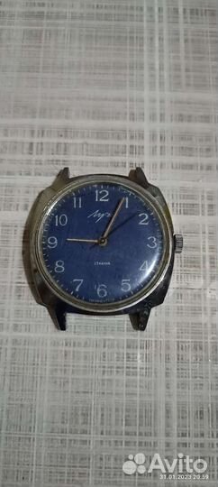 Часы СССР