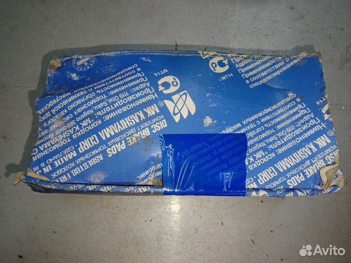 Тормозные колодки переднее Mitsubishi Pajero Mini