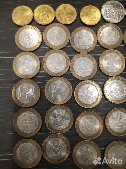 Юбилейные 10 рублёвые монеты