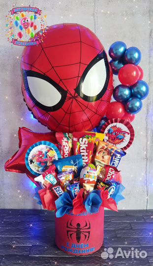 Оригинальный подарок