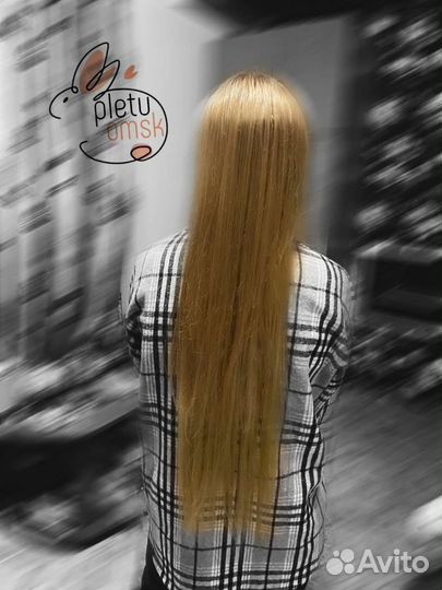 Точечное афронаращивание