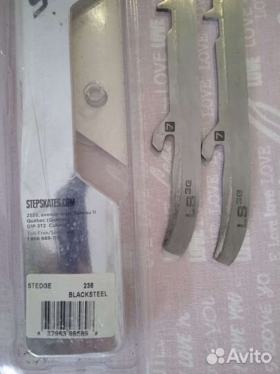 Лезвия для вратарских коньков