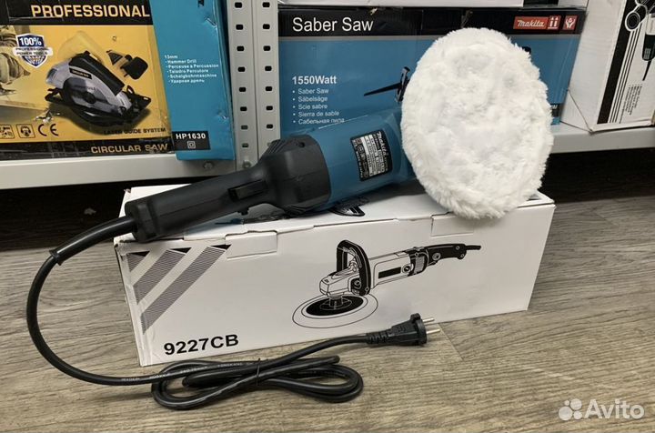 Полировальная машинка с регулировкой -новая