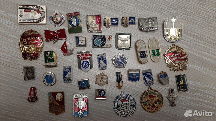 Значки СССР олимпиада 80