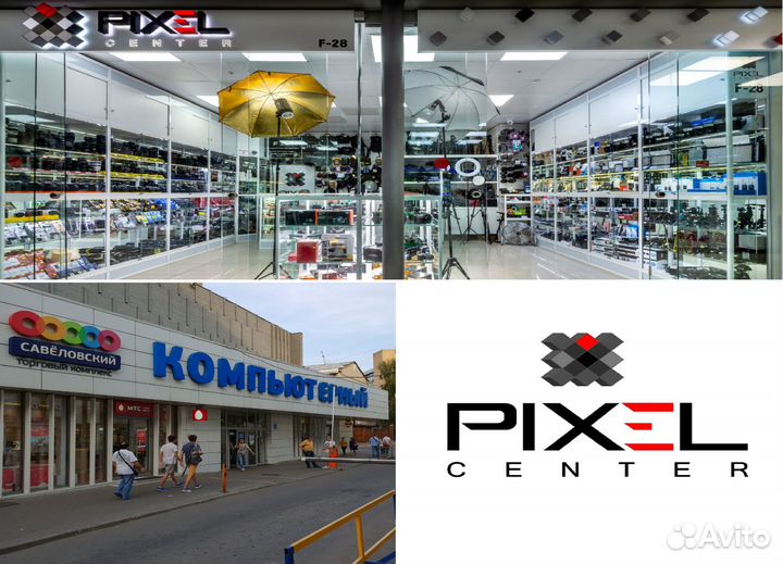 Адаптер Commlite EF-EOS R VND