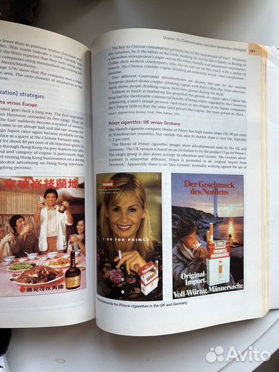 Global Marketing Svend Hollensen