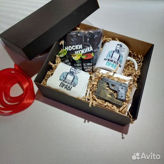 Подарочные наборы. (Подарочные боксы)