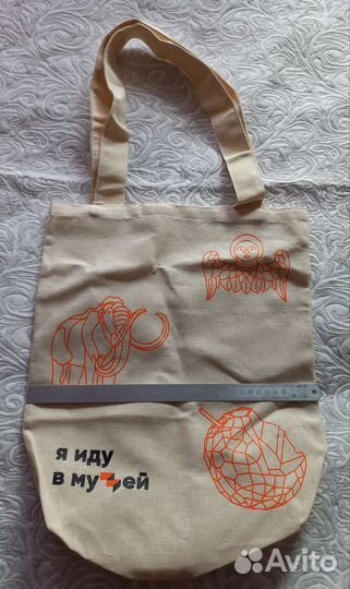 Cумка холщовая на Вышке-2
