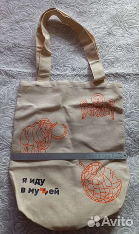 Cумка холщовая на Вышке-2