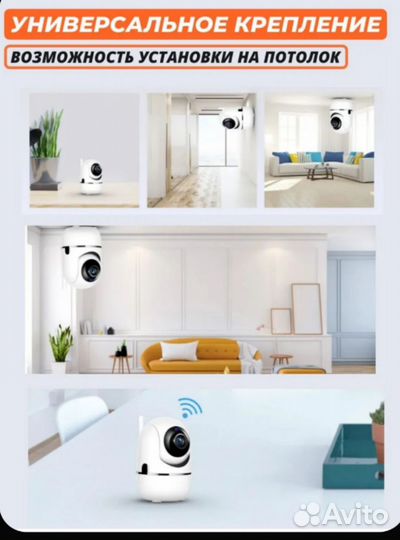 Видеоняня новая